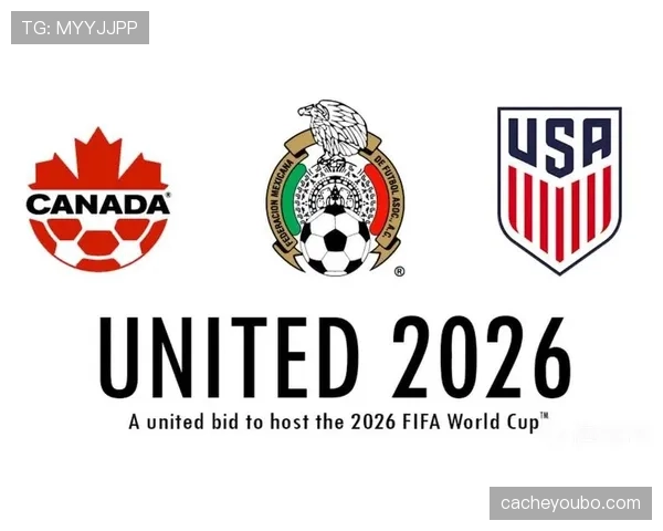加拿大队2026世界杯前景分析：黄金一代能否再创奇迹